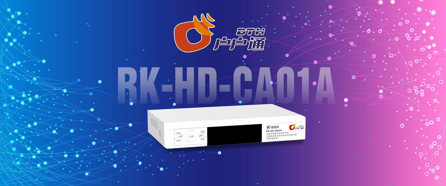 品牌宣传文案主题尽量简明 更协调